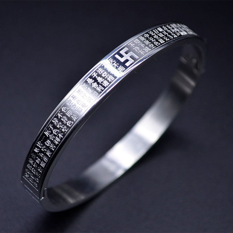 Lucky Heart Sutra Buddhist Bracelet