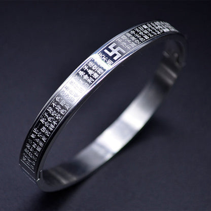 Lucky Heart Sutra Buddhist Bracelet