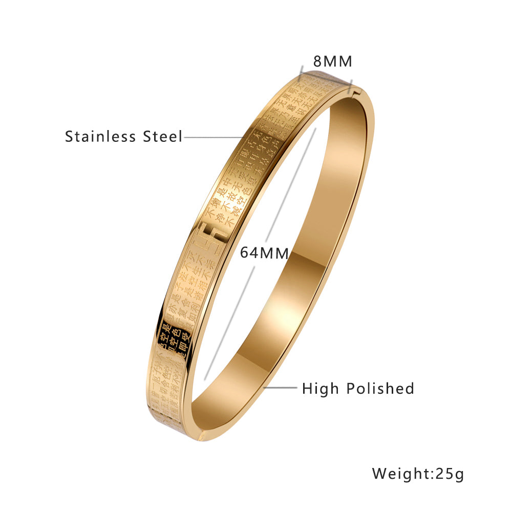 Lucky Heart Sutra Buddhist Bracelet