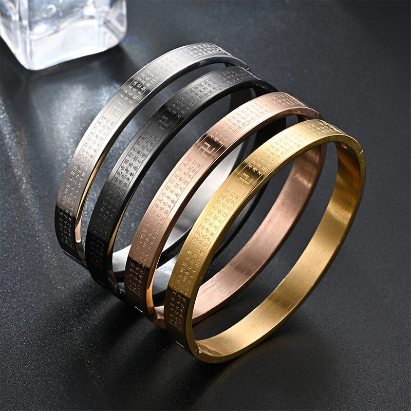 Lucky Heart Sutra Buddhist Bracelet