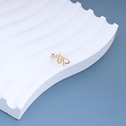 Ethonica Snake Shape Gold-plated Nose Ring