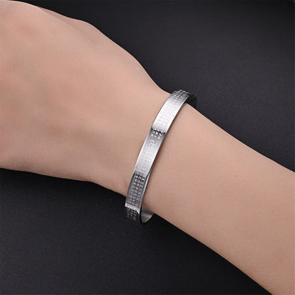 Lucky Heart Sutra Buddhist Bracelet