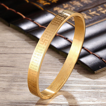 Lucky Heart Sutra Buddhist Bracelet
