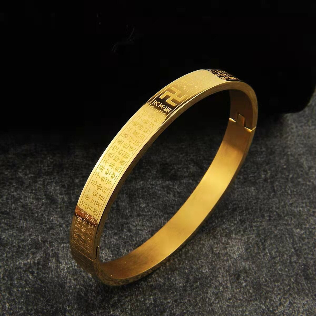 Lucky Heart Sutra Buddhist Bracelet