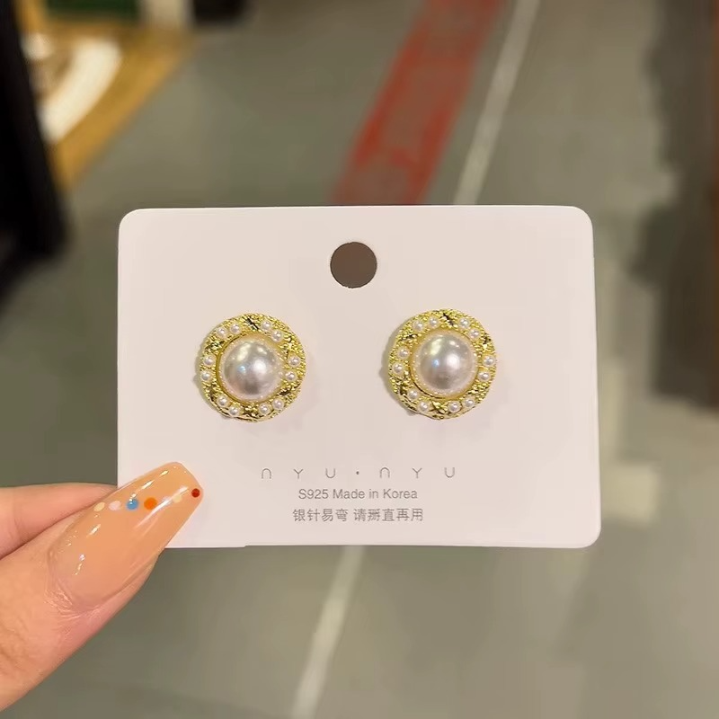 Pearl Stud Earrings, Round Gold-Tone Setting with Mini Pearl Accents