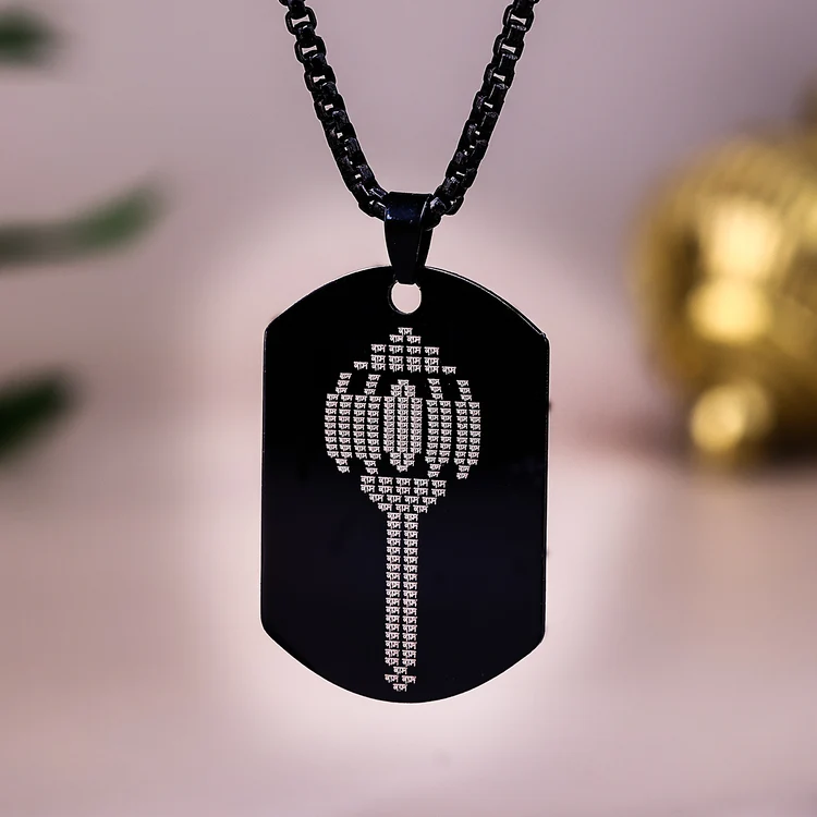 Ram Ram Engraved Gada Pendant with chain