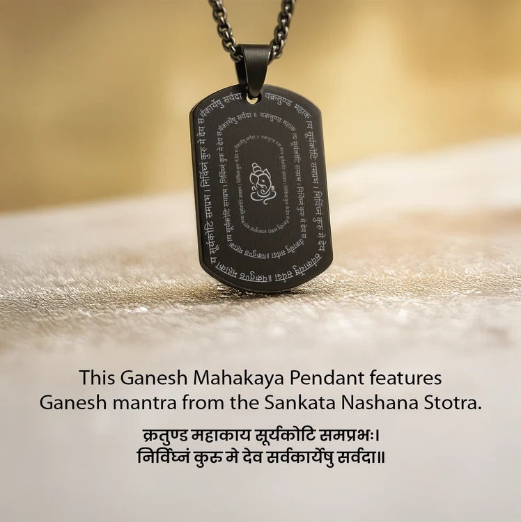 Ganpati Shlok MicroCarved Locket