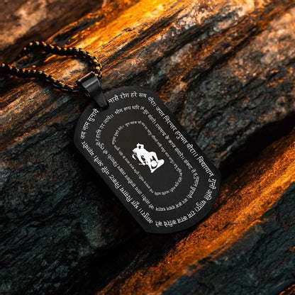 Hanuman Chalisa Verse 9 MicroCarved Locket